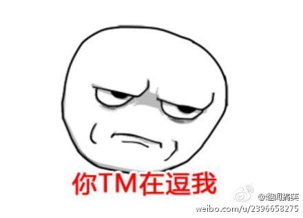 ??豆萌主??的主播照片