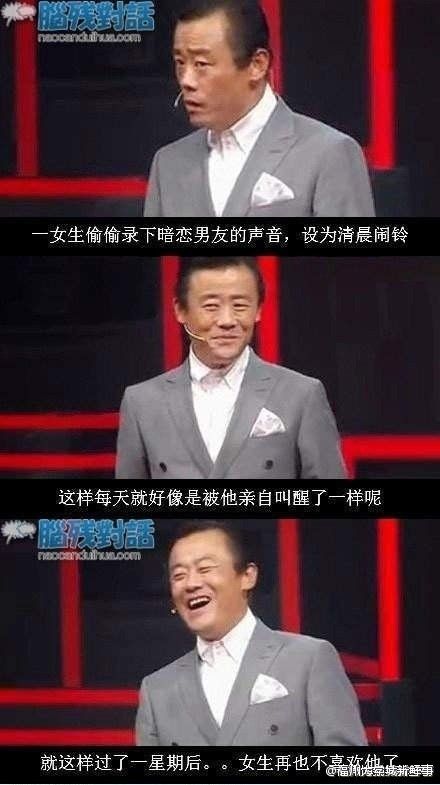 ??豆萌主??的主播照片