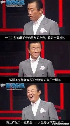 ｡ღ豆萌主ღ｡主播照片