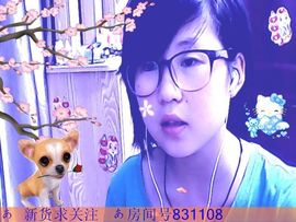 凨霜《》呆萌~小丸子主播照片