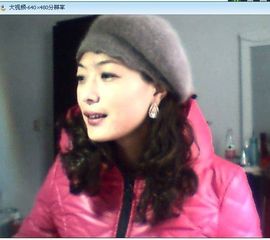 红冠了！主播照片