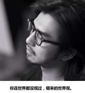 聂聂聂聂聂风的主播照片
