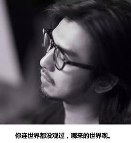 聂聂聂聂聂风主播照片