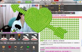 ℒℴvℯ琼儿❀：主播照片