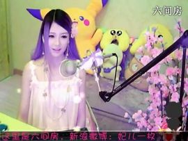 😸熱饅頭主播照片