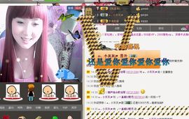 Ⅶゞ★一雙児主播照片
