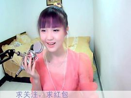 ⊱⊱阿卡贝拉⊰⊰主播照片