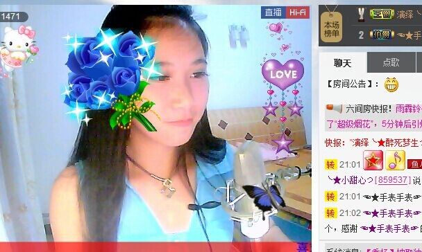 ╰?旋律☆的主播照片