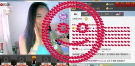 ╰♥旋律☆主播照片