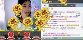 ╰♥旋律☆主播照片