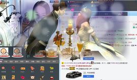 ♥╭ゞ陌芊ゞ♥╭主播照片