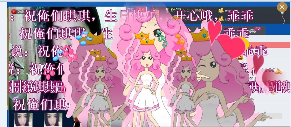 安琪同学的图片