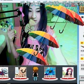 ◤ゞ红颜姑娘ゞ◥主播照片