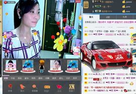 ❤雨゛燕❤主播照片