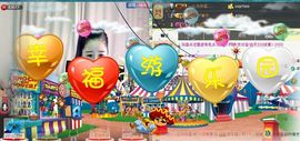213154主播照片