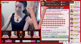 ⋛⋋轩辕⋌⋚主播照片