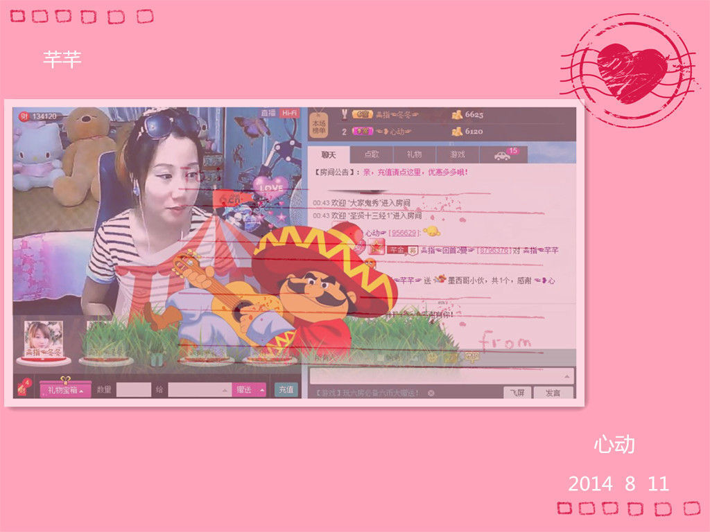 ☜指❤芊芊℡☞的图片