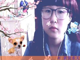 凨霜《》呆萌~小丸子主播照片