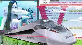 〓A…ling玲❤〓主播照片