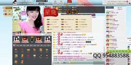_☆`刹那芳华丶梦璃主播照片