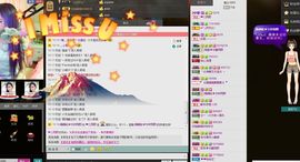 ❤青青主播照片