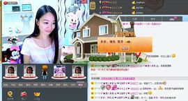 ♥╭ゞ陌芊ゞ♥╭主播照片