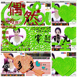 林小姌主播照片