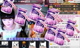 小样去哪儿了主播照片