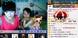小样去哪儿了主播照片