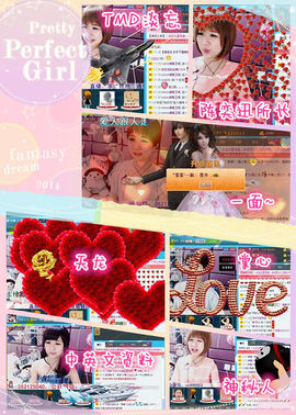 ゛菜菜°小妞♀主播照片
