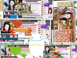 久久幸运久久♥主播照片