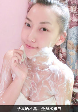 媚儿ぐつ钱南有主播照片