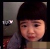 陆健怡海报