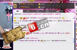 二小姐小阿莉主播照片