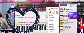 二小姐小阿莉主播照片