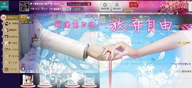 二小姐小阿莉主播照片