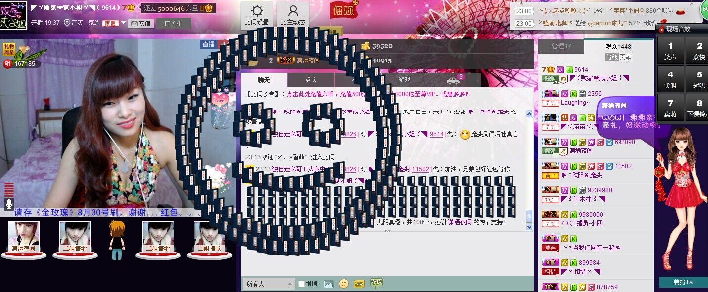 二小姐小阿莉的图片