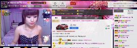二小姐小阿莉主播照片