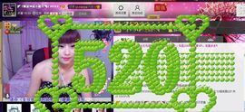 🏅二小姐小阿莉主播照片