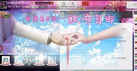 二小姐小阿莉主播照片