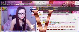二小姐小阿莉主播照片