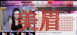 二小姐小阿莉主播照片