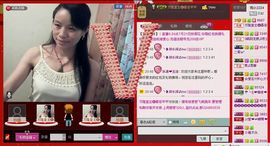 ⋛⋋轩辕⋌⋚主播照片