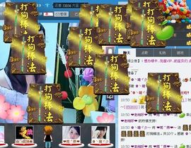 ❤雨゛燕❤主播照片