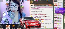 仙儿好久不见主播照片