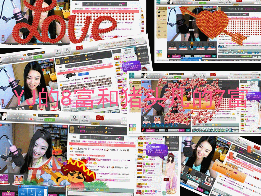 久久幸运久久♥的图片