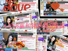 久久幸运久久♥主播照片