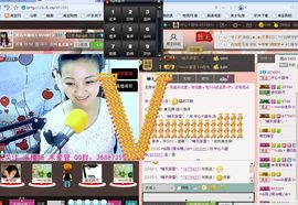 ☀░▒▓▒░☀主播照片