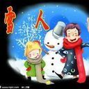 ♧雪人#♧