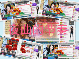 久久幸运久久♥主播照片